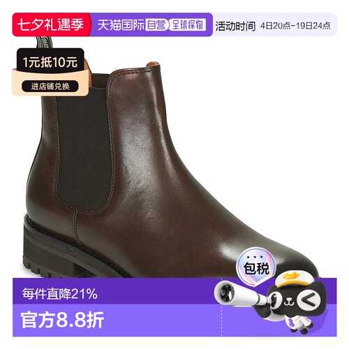 欧洲直邮Polo Ralph Lauren 男士 靴子 BRYSON CHLS