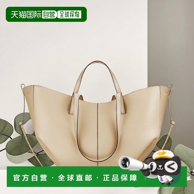 自营欧洲直邮POLENE Cyme女士托特包手提包单肩包象牙米小牛皮