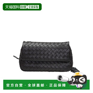Veneta 1h可退 99新未使用 香港直邮Bottega 编织翻盖单肩包