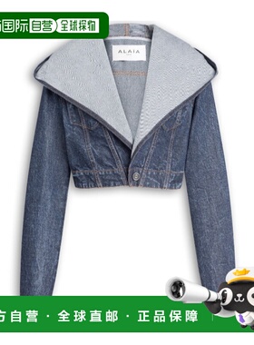 1h可退 香港直邮Alaia 短款连帽牛仔夹克 AA9V0306D014C