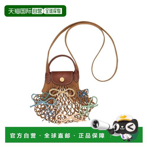 自营欧洲直邮Longchamp珑骧 Le Pliage Collection女士小号手提包