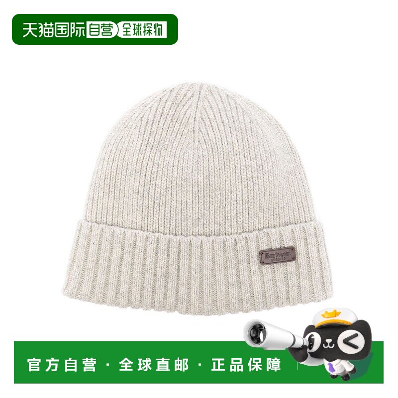 欧洲直邮barbour 男士 帽子