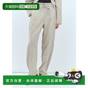 1h可退 香港直邮GANNI 甘尼 女士 Melange 西装裤 F9217 beige米