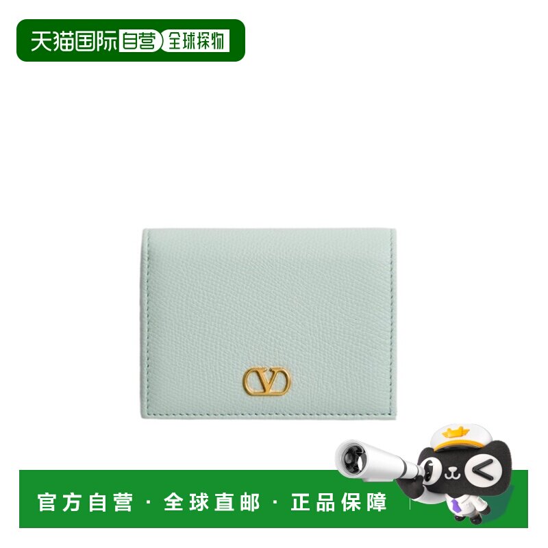 1h可退 香港直邮VALENTINO 女士钱包 WP0AJ3SNPWTW SS2025 绿色