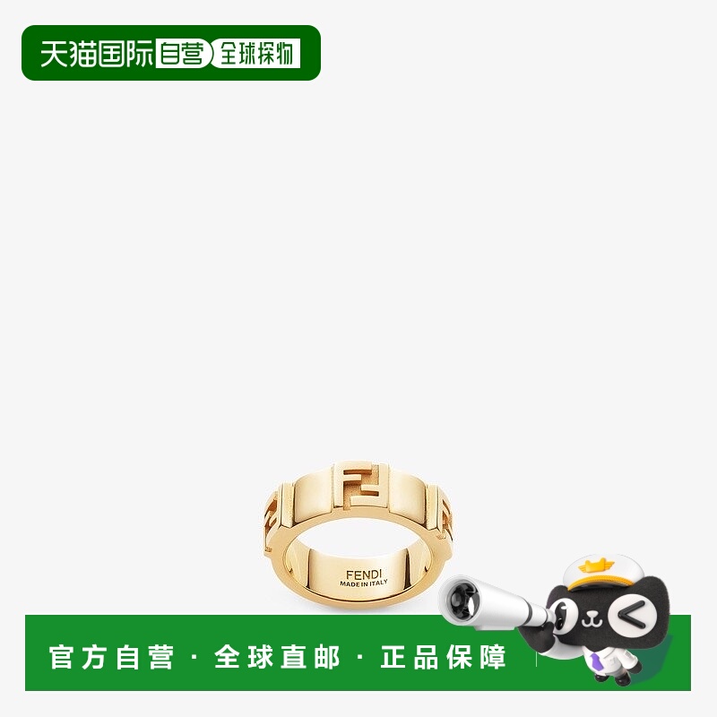 自营1h可退 欧洲直邮FENDI/芬迪 女士金色黄铜戒指新款配饰