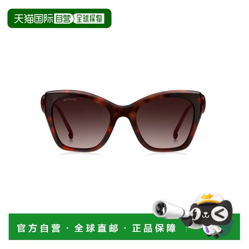1h可退 香港直邮ETRO 男士太阳镜 ETRO0084S82UHA