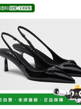 欧洲直邮PRADA 女士高跟鞋单鞋1I901MFDD55055F0002
