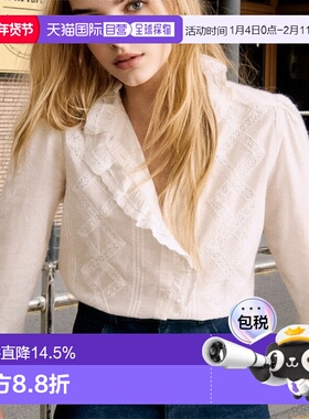 自营欧洲直邮Sezane 女士白色棉衬衫新款