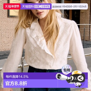 自营欧洲直邮Sezane 女士白色棉衬衫新款