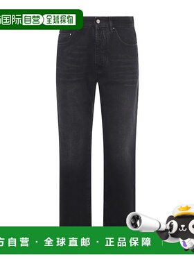 香港直邮Amiri 腰带环牛仔裤 AMDNGH1089直筒裤