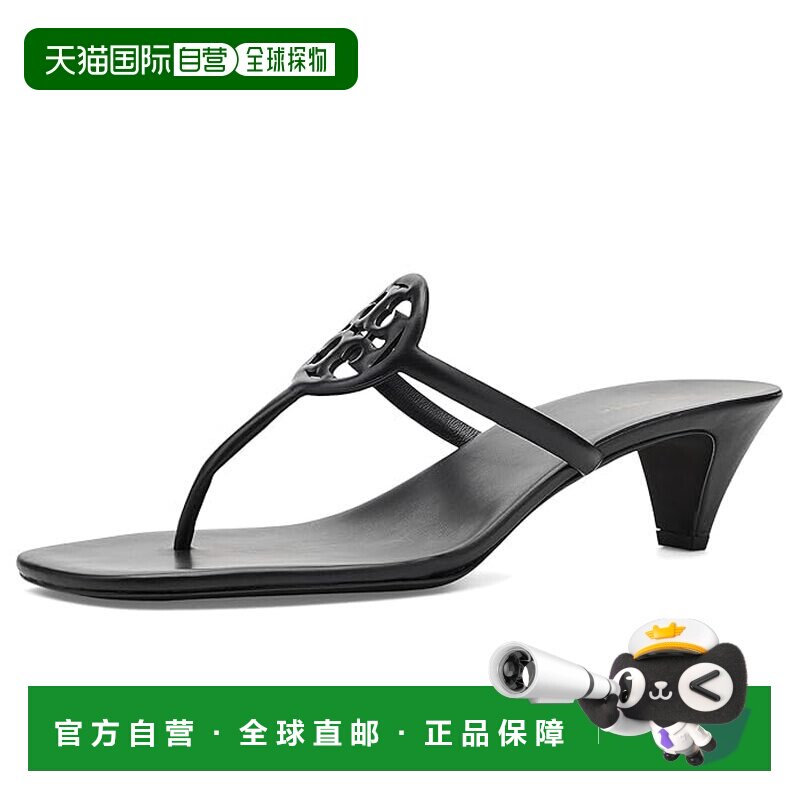 美国直邮Tory Burch 托里 伯奇 女士 50mm Miller Capri 小跟高跟