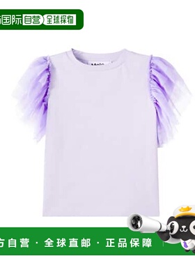 1h可退 香港直邮Molo 女童 Robyn 荷叶边棉质针织T恤童装
