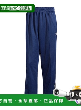 香港直邮Adidas Originals Firebird 运动裤 IZ2466