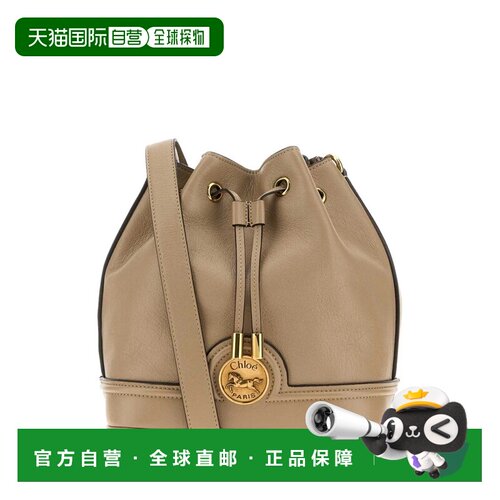 香港直邮CHLOÉ 女士手提包 CH25AS792O3720E CO 米白色 BORSE A S