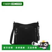 自营欧洲直邮Tumi途明 Voyageur女士黑色 枪灰色尼龙拉链开合斜挎