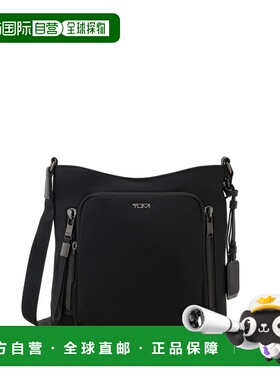 自营欧洲直邮Tumi途明 Voyageur女士黑色/枪灰色尼龙拉链开合斜挎