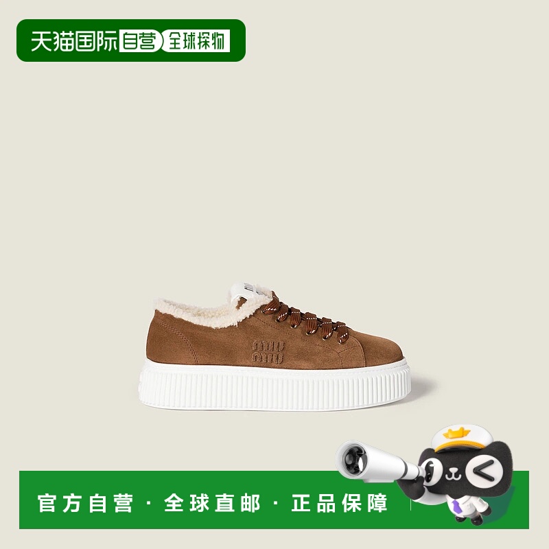 1h可退 欧洲直邮MIU MIU 缪缪 25秋冬 5E389E_Z0G_F0324_F_ZF05