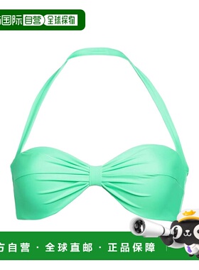 香港直邮Self-Portrait 女士 比基尼 green绿色 舒适时尚