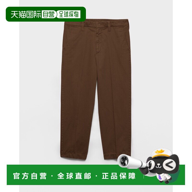 欧洲直邮PRADA（普拉达）Pantalon en gabardine de coton男装