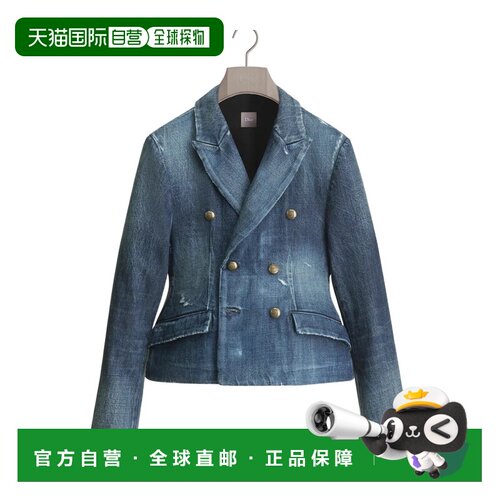 香港直邮CHRISTIAN DIOR 男士夹克 643D281A3610C52支付后1h可退