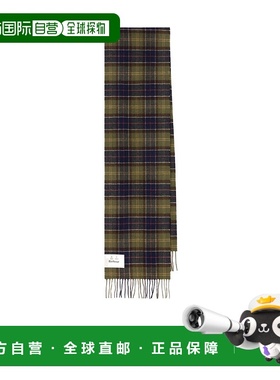 香港直邮Barbour 徽标流苏围巾 USC0001TN11