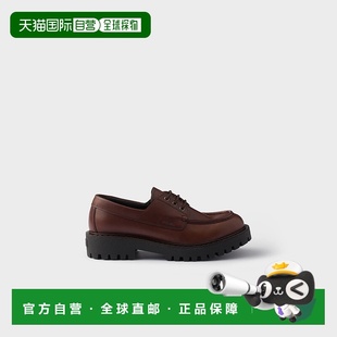 25秋冬 普拉达 2EE416_070_F0192_F_G001 欧洲直邮PRADA 1h可退