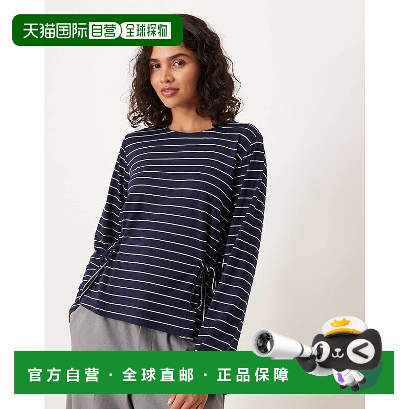 1h可退 香港直邮ASOS 女士 设计条纹打结边紧身长袖上衣(海军蓝)