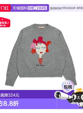 1h可退 香港直邮Marni 玛尼 女童 衬衫童装 M01499KM00VT0M923