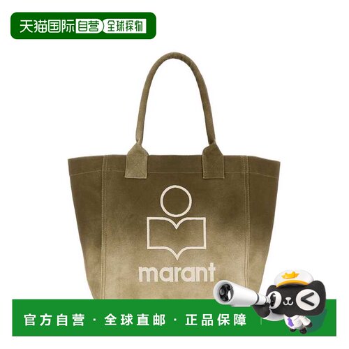 欧洲直邮ISABEL MARANT 女士手提包 PM0002FAD3X0【付后1h可退】