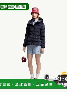 自营欧洲直邮Moncler/盟可睐 Barante 短款连帽天鹅绒羽绒服