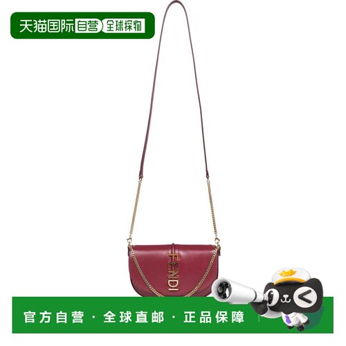 1h可退 香港直邮Fendi 芬迪 女士 graphy 標誌刻字鏈條錢包 8M052