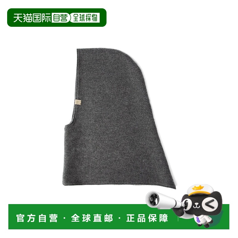 香港直邮Brunello Cucinelli 徽标帽子 MSCDAGC01