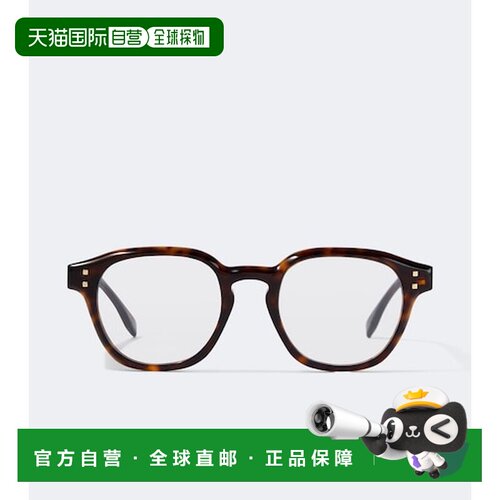 1h可退 香港直邮Fendi芬迪5 Sisters男士太阳镜
