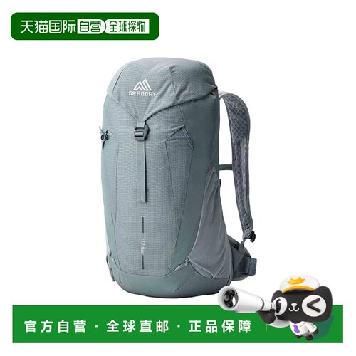 自营欧洲直邮GREGORY格里高利 Arrio鼠尾草灰双肩包男女通用背包