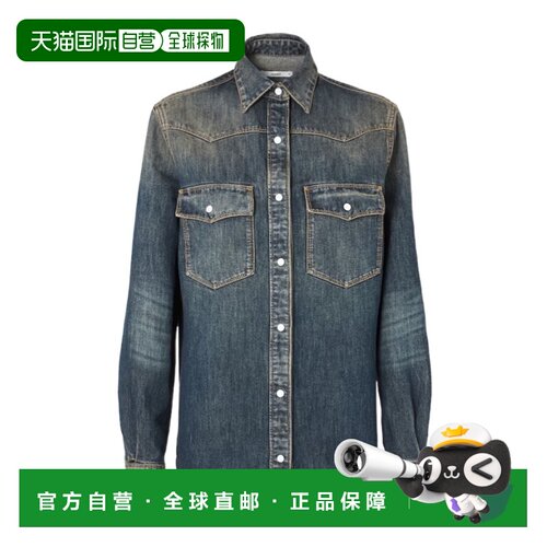 香港直邮FENDI 女士衬衫 FLF867B1PDF19S8 AW2026【付后1h可退】
