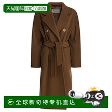 1h可退 香港直邮MaxMara 麦斯玛拉 女士 