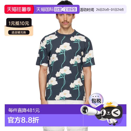 1h可退 香港直邮kenzo 高田贤三 男士 海军蓝 Paris KENZO Archiv