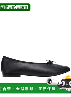 香港直邮Marine Serre 圆头芭蕾一脚蹬平底鞋 WFW053ARLEA0032