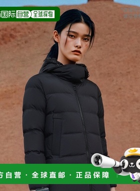 香港直邮Peuterey 撞色兜帽羽绒服 PED483801190986808NR高端流行