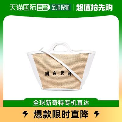 香港直邮Marni logo刺绣单肩包 BMMP0068Q0P3860