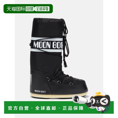 1h可退 香港直邮MOON BOOT 男士雪地靴 80D1400440N001 AW2026 黑
