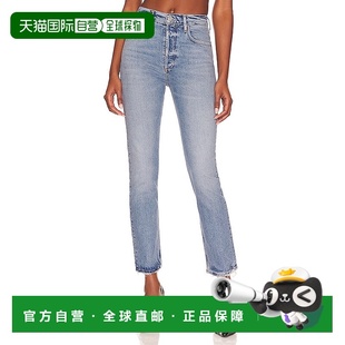 香港直邮AGOLDE 直筒牛仔裤 女士 长款 A90901370 Riley 1h可退