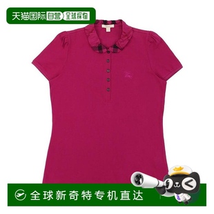 香港直邮Burberry 博柏利 徽标细节POLO衫 38473611短袖