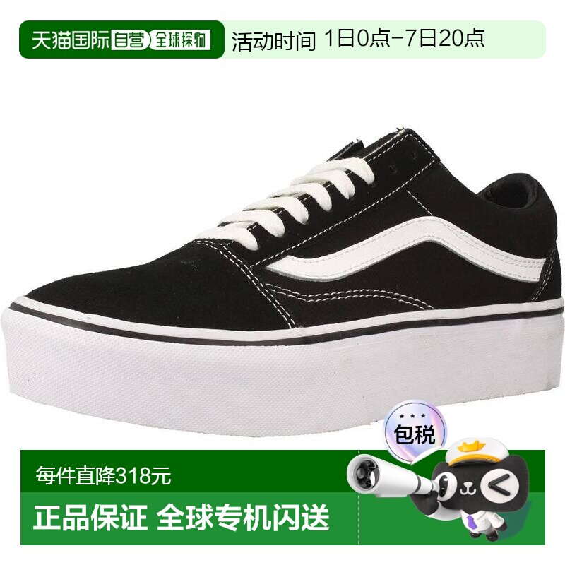 香港直邮Vans 范斯 女士 OLD SKOOL 防水台运动鞋 VA3B3UY28 - 实物图