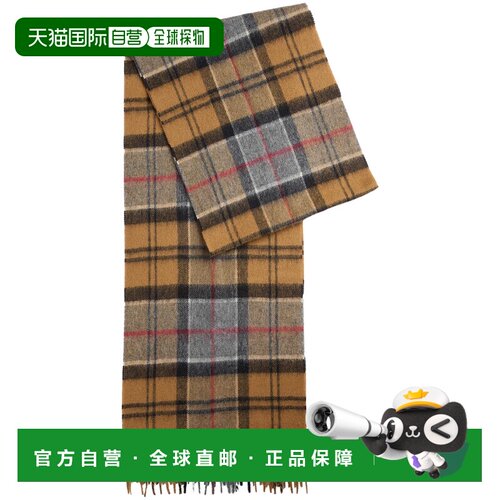 欧洲直邮Barbour 男士围巾 USC0002BE54 AW2026 【付后1h可退】