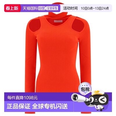 1h可退 香港直邮Coperni 女士 镂空高领上衣 COPML02BIS600CRED