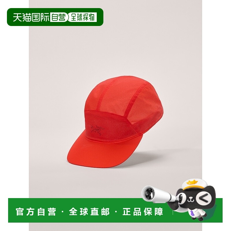 自营1h可退 欧洲直邮ARCTERYX Aerios五片式帽始祖鸟帽子运动帽