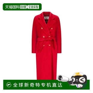 香港直邮MaxMara 女士 1h可退 麦斯玛拉 251 TICINO 红色羊毛大衣