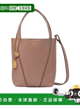1h可退 香港直邮女士 小号Chloe Spin单肩包 crov斜挎包手提包