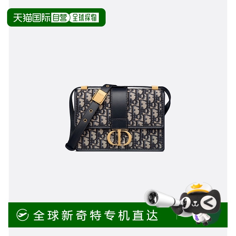 欧洲直邮Dior迪奥女士挎包老花蒙田包深蓝色印花金属徽标饰扣小号